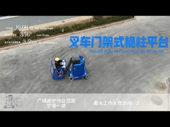 Velocidade de viagem 0,7-3,6 km/h Elevador de barra vertical de aço para operações de elevação suaves e seguras